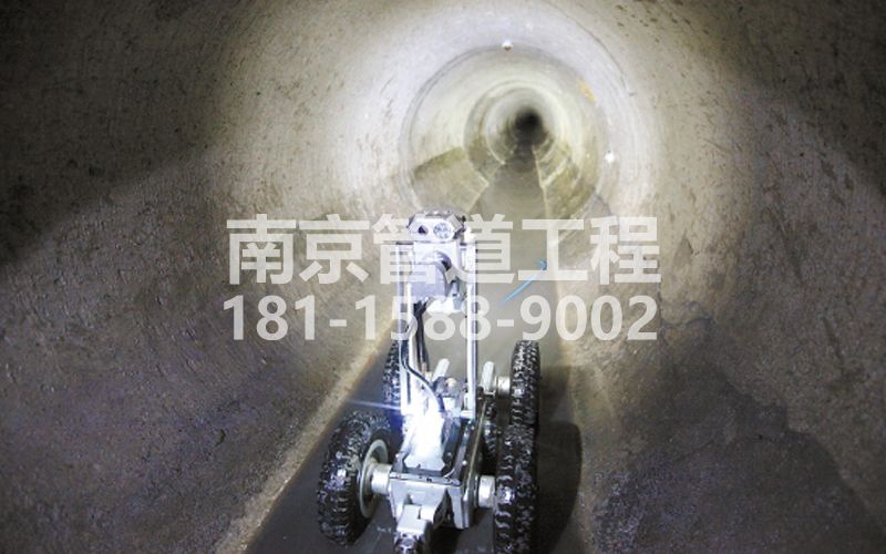 宝山机器人管道检测