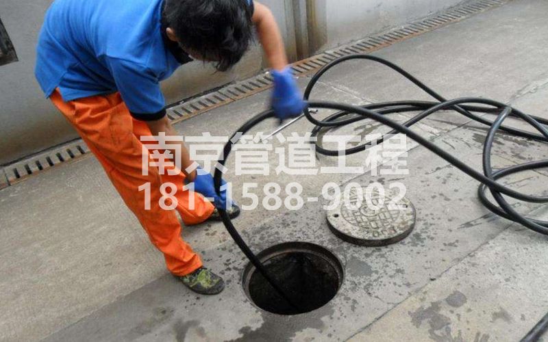 宝山疏通下水道的简宜方法