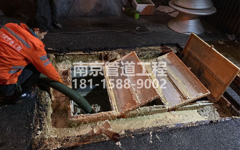 276宝山饭店隔油池清理