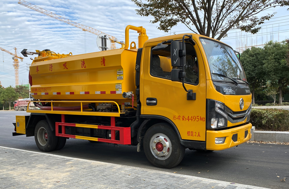 宝山清洗吸污车