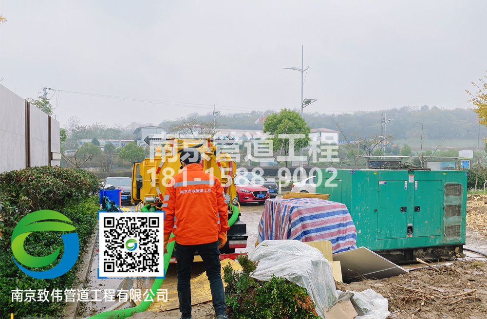 303宝山售楼部抽粪