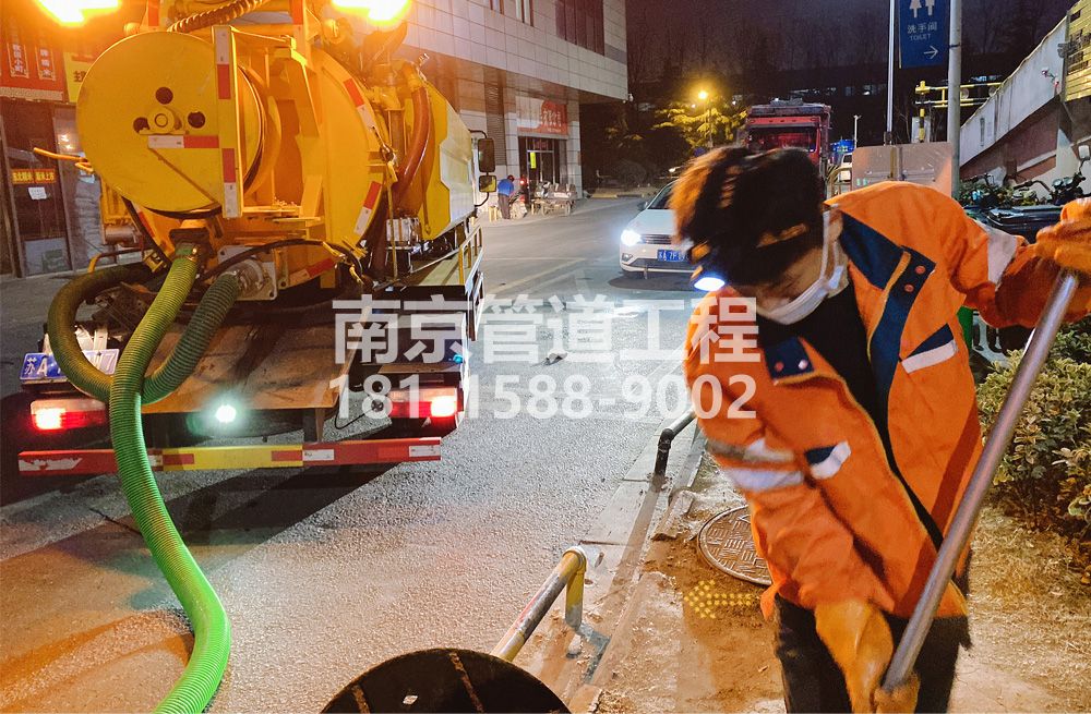 312宝山夜间化粪池清理