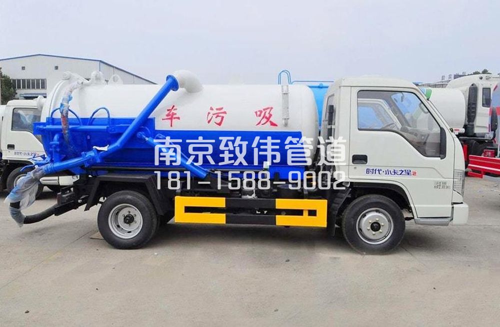 宝山地下室吸污车