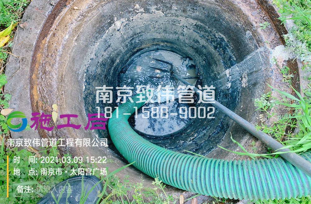 325宝山商场管道清洗
