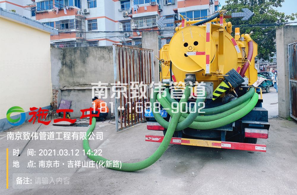 323宝山公厕化粪池清理