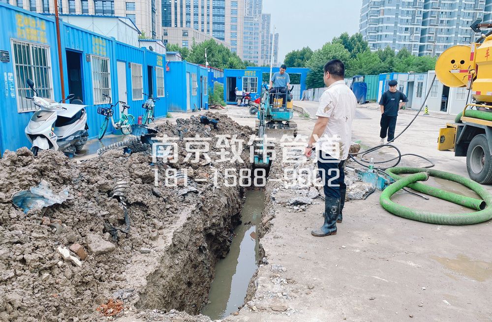 329宝山管道置换开挖
