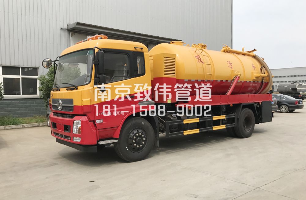 宝山天龙吸污车12方