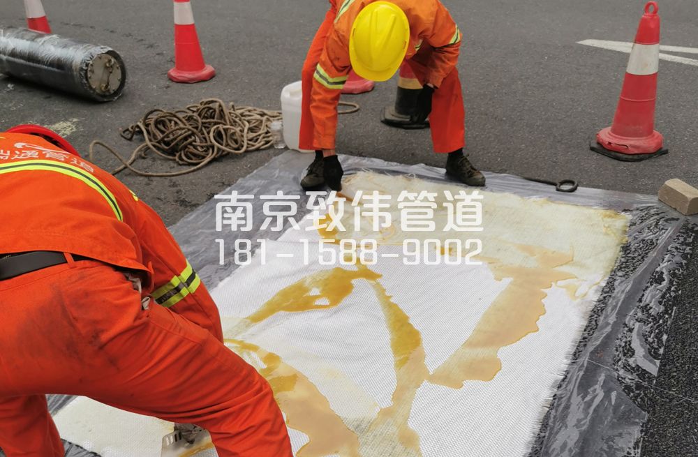 宝山管道树脂修复