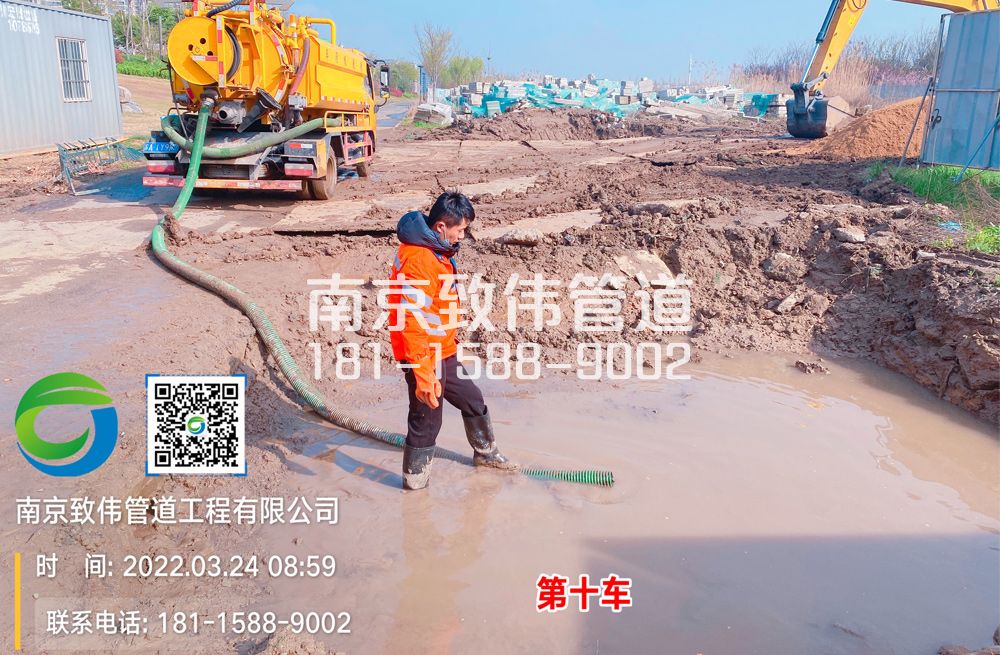 宝山工地泥浆清运
