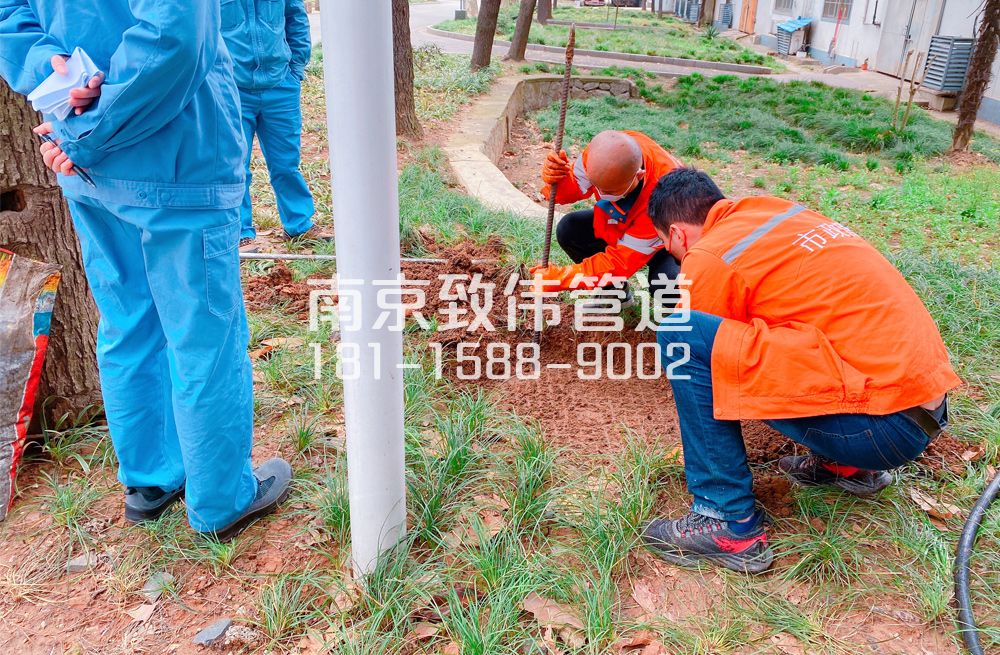 359宝山管道井盖定点