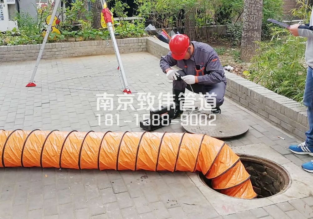 宝山有限空间安全