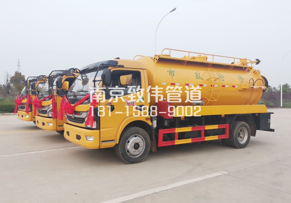 宝山10方吸污车