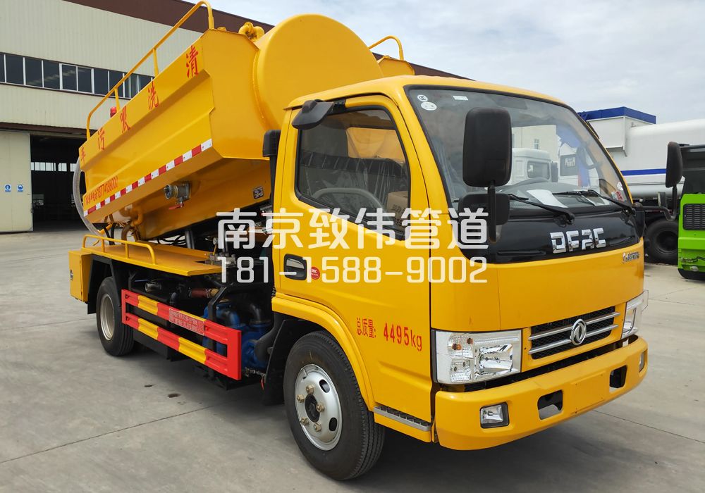 宝山4方吸污车
