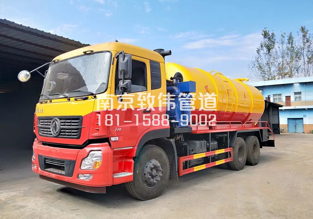 宝山12方吸污车